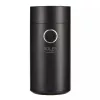 Burr grinder Adler AD4446BS — 150 W, stainless steel burrs, 75 g bean hopper, black