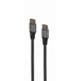 GEMBIRD DisplayPort Cable, 8K Premium Series, 2m