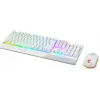 Gaming Keyboard and Mouse Bundle MSI VIGOR GK30 COMBO WHITE