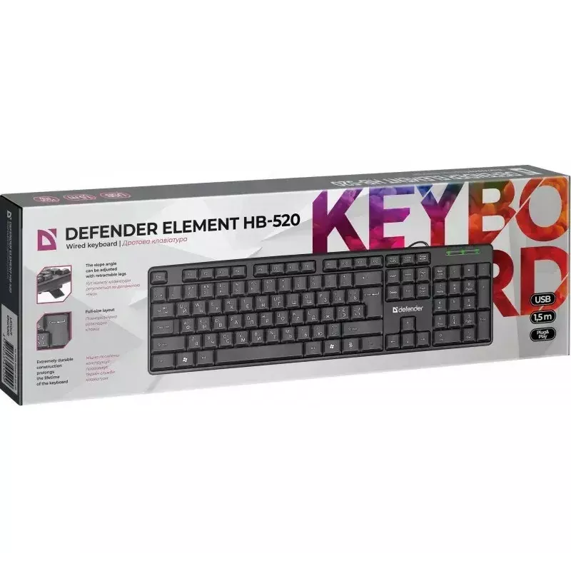 Wired USB keyboard DEFENDER HB-520 — compact layout, USB connection