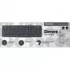 Wired USB keyboard DEFENDER HB-520 — compact layout, USB connection