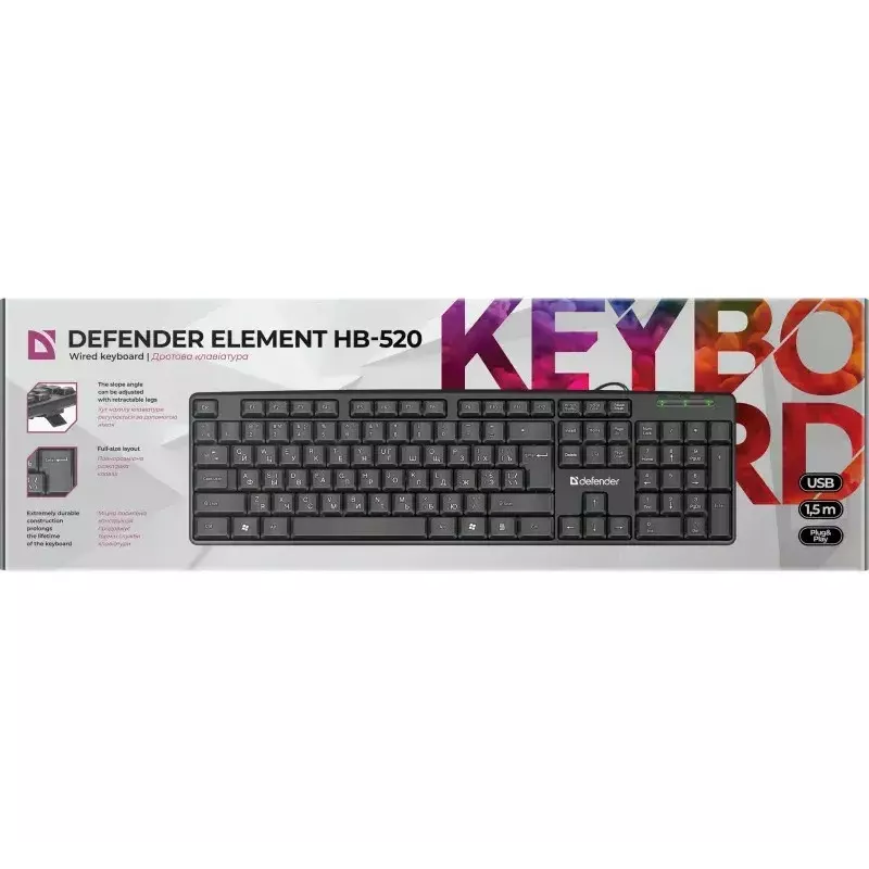 Wired USB keyboard DEFENDER HB-520 — compact layout, USB connection
