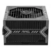 MSI MAG A550BN UK PSU '550W, 80 Plus Bronze certified, 12V Single-Rail, DC-to-DC Circuit, 120mm Fan, Non-Modular, Sleeved Cables, ATX Power Supply Unit, UK Powercord, Black'