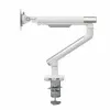 Monitor desk mount ART RAMM L-19GD for 17–32 inch monitors, gas-assisted, 2–9 kg, 2x USB 3.0, white, clamp
