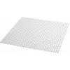 Building plate LEGO 11026 — baseplate 32x32 studs, white