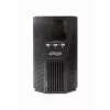 Gembird EG-UPSO-1000 UPS Double-conversion 1 kVA 900 W 4 AC outlets