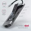 Axagon HMC-6M2 USB 3.2 Gen 1 hub, 2x USB-A, HDMI, RJ-45, SATA M.2, PD 100W, USB-C cable