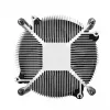 THERMALTAKE CPU Cooler - Gravity i3 - LGA 1700 - 95W