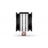 Air cooler ENDORFY Fera 5 Dual Fan — 2x 120 mm PWM fans, 4 heat pipes, TDP 220 W, compatible with LGA 2011 and multiple sockets, black