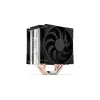 Air cooler ENDORFY Fera 5 Dual Fan — 2x 120 mm PWM fans, 4 heat pipes, TDP 220 W, compatible with LGA 2011 and multiple sockets, black