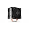 Air cooler ENDORFY Fera 5 Dual Fan — 2x 120 mm PWM fans, 4 heat pipes, TDP 220 W, compatible with LGA 2011 and multiple sockets, black