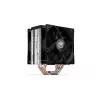 Air cooler ENDORFY Fera 5 Dual Fan — 2x 120 mm PWM fans, 4 heat pipes, TDP 220 W, compatible with LGA 2011 and multiple sockets, black
