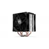 Air cooler ENDORFY Fera 5 Dual Fan — 2x 120 mm PWM fans, 4 heat pipes, TDP 220 W, compatible with LGA 2011 and multiple sockets, black