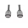 USB Type-C Cable Digitus DB-300220-010-S 1m USB 3.2 Gen 1 5 Gbit/s