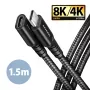 Axagon BUCM32-CF15AB SPEED+ USB-C USB 20Gbps extension cable 1.5 m
