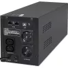 Qoltec 53777 UPS Line-Interactive 2 kVA 1200 W 4 AC outlets