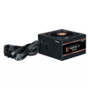 Zalman GigaMax III power supply unit 650 W ATX Black