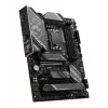 Motherboard MSI Z790 GAMING PLUS WIFI — Intel Z790, LGA 1700 ATX, DDR5, 4x M.2, 2.5Gb LAN, Wi‑Fi 6, BT 5.3