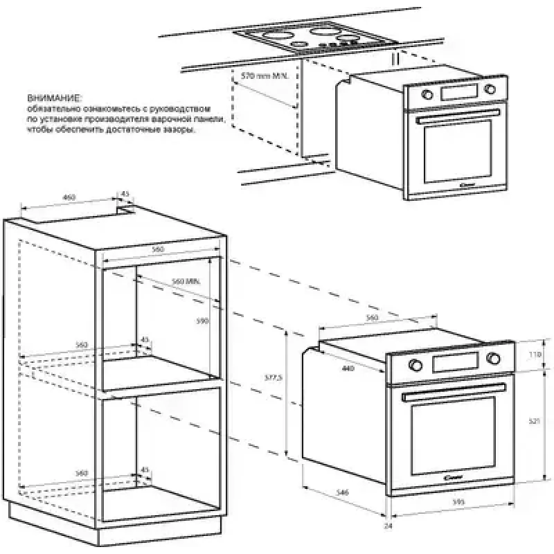 Candy Oven | FIDC N100/1 | 70 L | Electric | Manual | Mechanical | Convection | Height 59.5 cm | Width 59.5 cm | Black