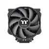 THERMALTAKE CPU Cooler - TOUGHAIR 710 - Black