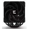 CPU cooler ZALMAN CNPS14X Duo Black, dual-fan 120 mm cooling solution