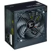 Zalman Decamax power supply unit 600 W ATX Black
