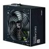 Zalman Decamax power supply unit 600 W ATX Black