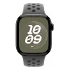 APPLE 40mm Cargo Khaki Nike Sport Band - M/l