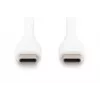 DIGITUS USB-C Silicone charging cable USB-C - USB-C USB 2.0 60W - 50cm White