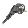 PDU Lanberg PDU-06F-0200-BK 6 AC outlets 1U Black