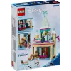 LEGO construction toy Disney Princess Arendelle Castle 43265 — 177 pieces, 3 minifigures, for ages 5+, display set (250×60×40 mm)