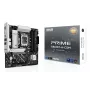 Motherboard ASUS PRIME B860M-A-CSM — Intel B860, LGA 1851, micro ATX, DDR5, 4 DIMM, 256 GB, 2.5 Gb Ethernet, 4x SATA III, M.2, 1x PCIe x16