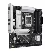 Motherboard ASUS PRIME B860M-A-CSM — Intel B860, LGA 1851, micro ATX, DDR5, 4 DIMM, 256 GB, 2.5 Gb Ethernet, 4x SATA III, M.2, 1x PCIe x16