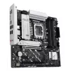 Motherboard ASUS PRIME B860M-A-CSM — Intel B860, LGA 1851, micro ATX, DDR5, 4 DIMM, 256 GB, 2.5 Gb Ethernet, 4x SATA III, M.2, 1x PCIe x16
