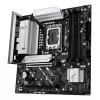 Motherboard ASUS PRIME B860M-A-CSM — Intel B860, LGA 1851, micro ATX, DDR5, 4 DIMM, 256 GB, 2.5 Gb Ethernet, 4x SATA III, M.2, 1x PCIe x16