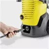 High pressure washer KARCHER K 5 WCM Premium Home, 2100 W, 145 bar, 500 l/h