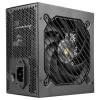 Mars Gaming MPB650SI power supply unit 650 W 24-pin ATX ATX Black