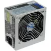 AKYGA Power Supply Unit - 700w 20+4 Pin ATX