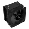 Zalman CNPS4X BLACK V2 computer cooling system Processor Fan 9.2 cm 1 pc(s)