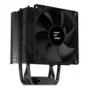 Zalman CNPS4X BLACK V2 computer cooling system Processor Fan 9.2 cm 1 pc(s)