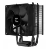 Zalman CNPS4X BLACK V2 computer cooling system Processor Fan 9.2 cm 1 pc(s)