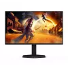 AOC G4 25G4SXU computer monitor 62.2 cm (24.5 inch) 1920 x 1080 pixels Full HD LED Black, Grey