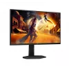 AOC G4 25G4SXU computer monitor 62.2 cm (24.5 inch) 1920 x 1080 pixels Full HD LED Black, Grey