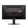 Monitor AOC Q24G4RE 23.8 inch Quad HD (2560x1440) Fast IPS 180Hz 1 ms HDR10 DisplayPort 1.4 HDMI 2.0
