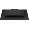 MSI PRO MP272PMG computer monitor 68.6 cm (27 inch) 1920 x 1080 pixels Full HD LCD Black