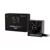 be quiet! System Power 11 650W power supply unit 20+4 pin ATX ATX Black