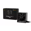 be quiet! System Power 11 750W power supply unit 20+4 pin ATX ATX Black