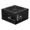 MSI MPG A1250GS PCIE5 power supply unit 1250 W 20+4 pin ATX ATX Black