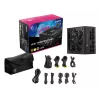 MSI MPG A1250GS PCIE5 power supply unit 1250 W 20+4 pin ATX ATX Black
