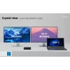 i-tec Thunderbolt5 Quattro Display Docking Station, 5x USB, 2.5 GLAN + Power Delivery 140W